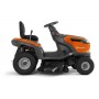 Садовый трактор Husqvarna TS114