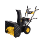 Снегоуборщик бензиновый Huter SGC 4100