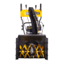 Снегоуборщик бензиновый Huter SGC 4100LX