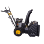 Снегоуборщик Huter SGC 4100W