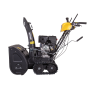 Снегоуборщик бензиновый Huter SGC 8100C